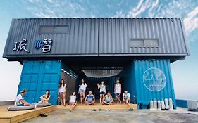 Liuqiu Dive Hostel